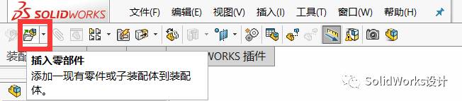 sw怎么关闭影子